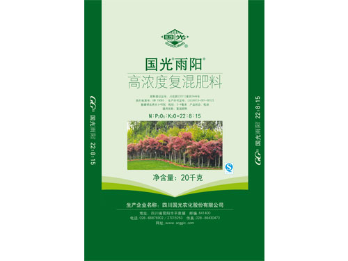 國光雨陽通用袋20KG--單