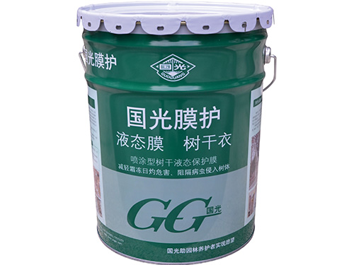 國光膜護(hù)桶
