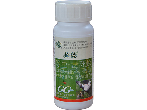 必治200ml