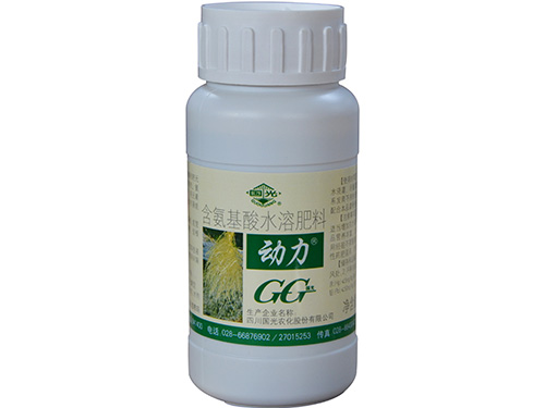 動力200ml