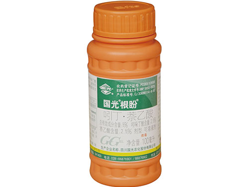 國(guó)光根盼100ml