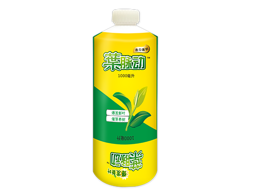 葉脈動(多肽營養(yǎng)吊瓶液)