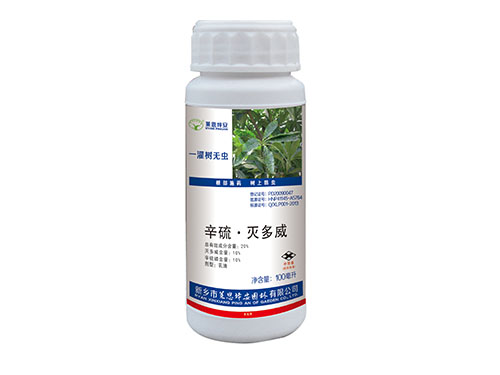一灌樹無(wú)蟲