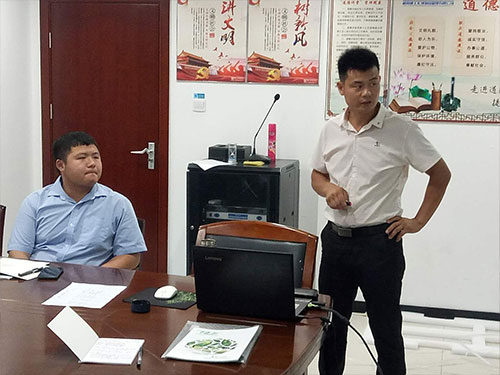 湖南建工匯博物業(yè)綠化養(yǎng)護(hù)技術(shù)交流會(huì)